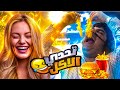 تحدي الاكل😱🍔 كل قتلة اشتري وجبة اغلى 🍟 ضحك مو طبيعي🤣 ببجي موبايل