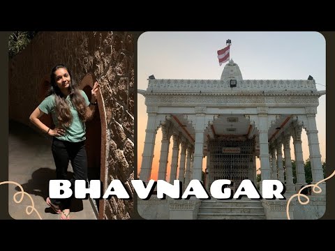 Bhavnagar Trip | Bhavnagar Vlog | Trip to Bhavnagar, Gujarat | Eat Travel Fun