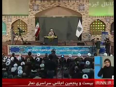 قطع سخنرانی قرائتی پس از گفتن جوک از تلویزیون