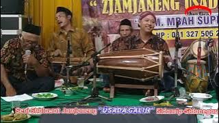 JANENGAN USADA GALIH | YOLA ILAHAILALLOH |