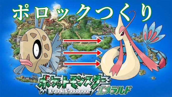 エメラルド 初めてのポロックづくり Youtube エメラルド 初めてのポロックづくり Youtube
