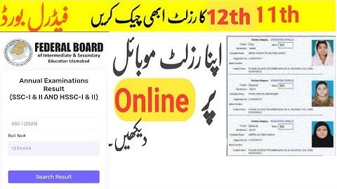 How to check Federal Board result 2023 class 11, fbise hssc result 2023, class 12 result 2023 fbise