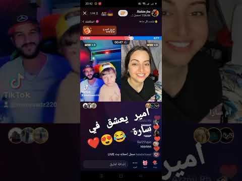 امير الشلفي