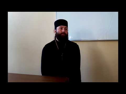 მისიონერობისა და შარვლის შესახებ