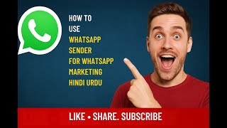 How to Use WhatsApp Marketing Software: Full Guide screenshot 5