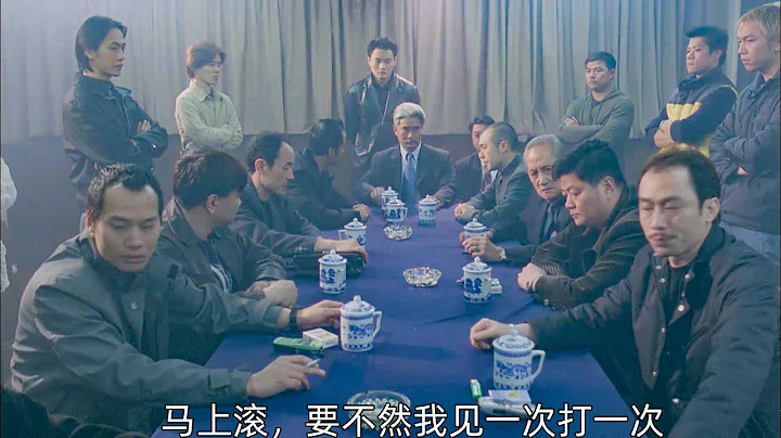 這才是囂張霸氣的任達華！小弟被人欺負，立馬殺到對方地盤，揚言見一次打一次 - 天天要聞