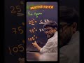 🔥Maths Short Trick🔥HACKER BHAIYA #agarwaltuitionclasses #nimitagarwal #maths #tricks #cbse #upsc