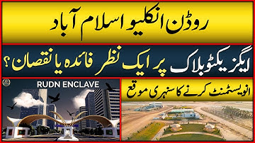 Rudn Enclave || Exective Block Profit or Loss