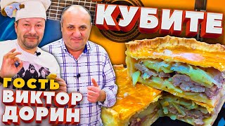 Сочнейший ПИРОГ \