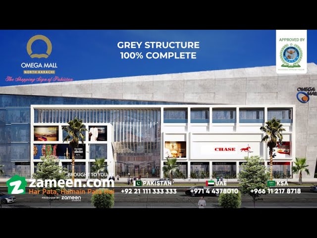 Omega Mall North Karachi – Construction 