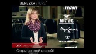 Постановочный видеоролик к открытию. Универмаг одежды