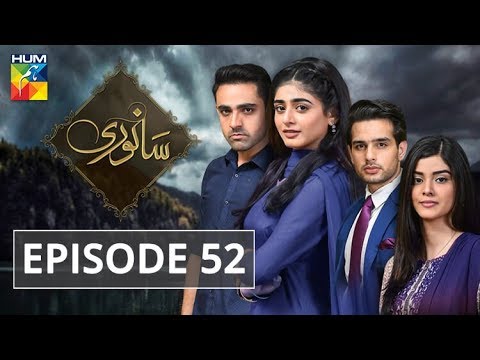 Sanwari — Episode 52