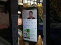 特訓エスペラント高１　05