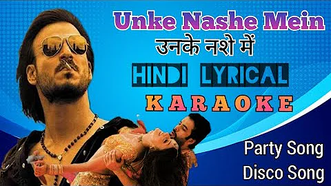 Unke Nashe Mein | Hindi Free Karaoke | Shoot Out At Lokhandwala | Mika Singh | Sukhvinder Singh