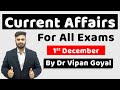 1 December 2020 Daily Current Affairs For All Exams Dr Vipan Goyal Study IQ #CET #NTPC #NRA #SSC