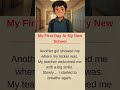 My First Day at a New School | #englishpractice #englishreadingpractice #shadowingpractice