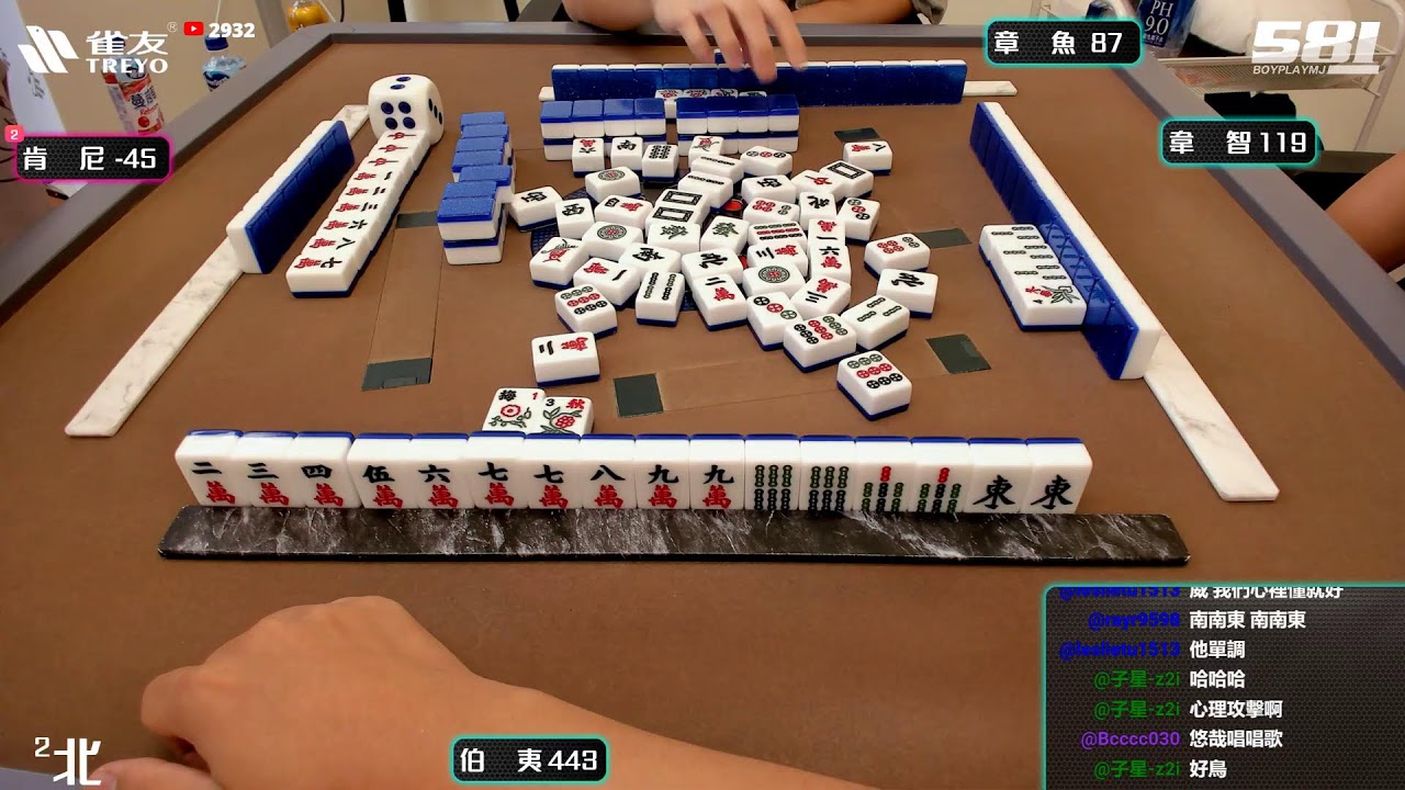 [遊戲BOY] 伯夷東京男子大回歸頭戰打麻將 20251028