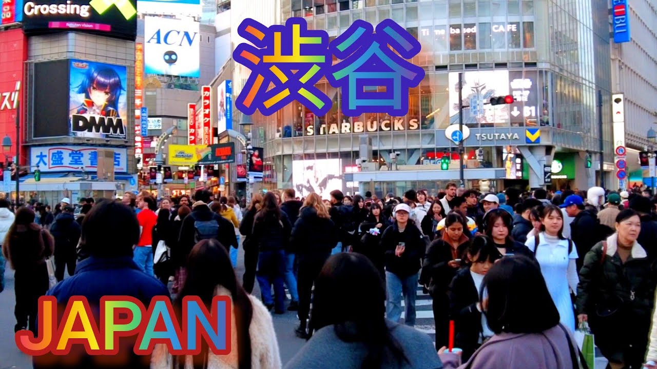 Shibuya city evening walking tour. Tokyo, Japan. 