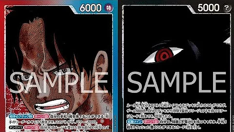 [ Flagship Battle | OP13 | Round 1 ] 🔴🔵 Portgas D. Ace VS ⚫ Imu