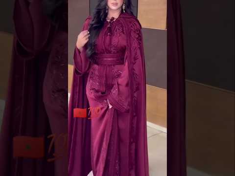 هدي هي النخوة المغربية اكسبلور قفطان Caftan جلابه جلابة مغربية قفطان مغربي قفطان العيد 