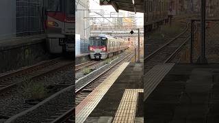 227系S27編成+227系S19編成普通列車大野浦行き