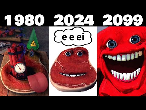 e e ei