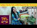 Budget Kurta Sets Under ₹800 😍 Meesho HaulAffordable Ethnic Wear Under ₹800 💥 Meesho Finds