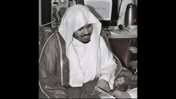 سورة إبراهيم - الشيخ ياسر الدوسري - 1425 هـ