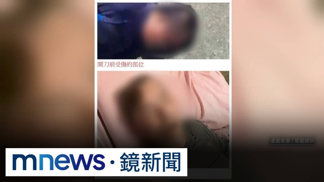 男襲警遭壓制「終身癱瘓」　控警方執法過當求償1700萬｜#鏡新聞