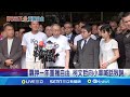 柯文哲的發言