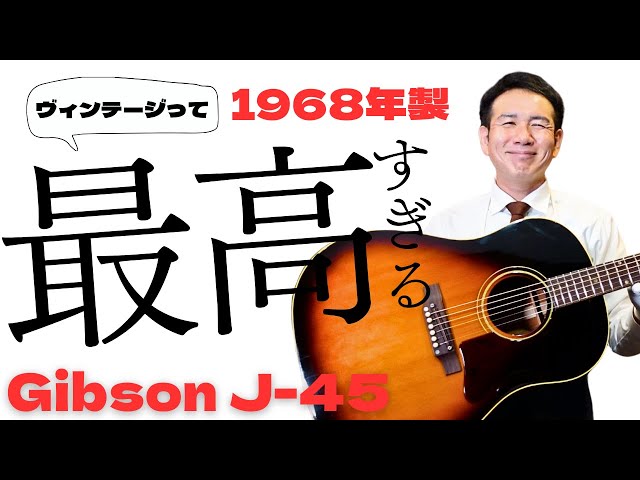 YAMAHA ヤマハ アコースティックギター F39PJ TBS - 愛知県の楽器