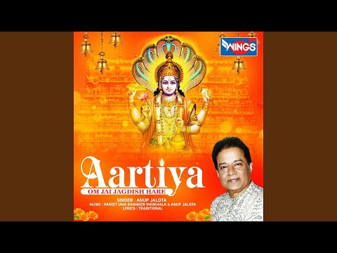 Jai Laxmi Ramana
