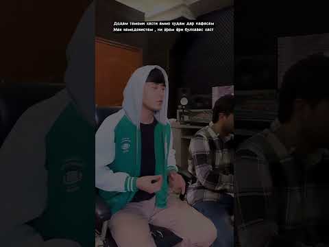 Басстер треки нав 2024🤫 #bassmusic #basster #automobile #music #реп #cover #музыка