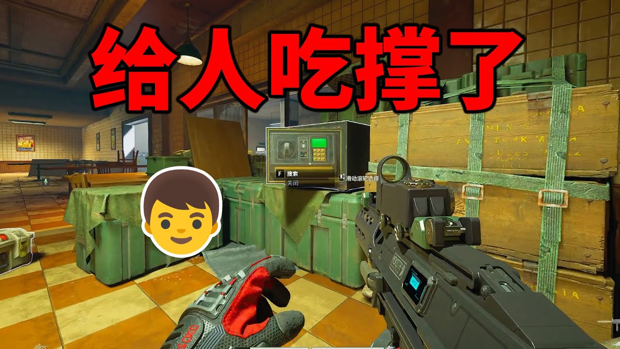 暗区PC烂仔两小时能赚多少钱？