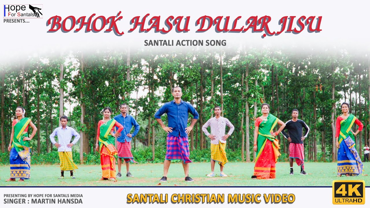 Boho Hasu Dular Jisu || Martin Hansda || Hope For Santals || New Video Song 2022 || Santali Action