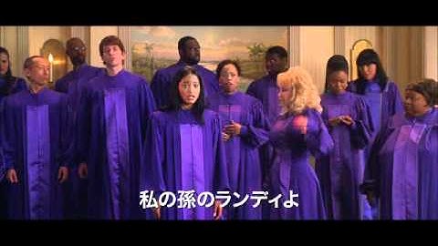 映画『ジョイフル♪ノイズ』予告編