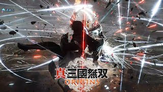 Dynasty Warriors Origins DEMO - Lu Bu | Sword, Hero, No Damage