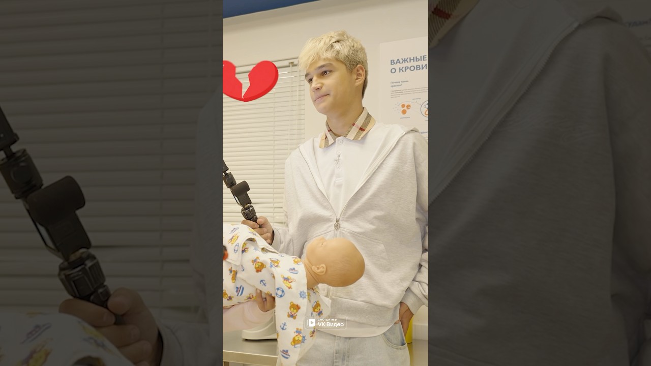 Смотри в ВК группе ЧИЧИКО: «Прятки от строгого пилота»