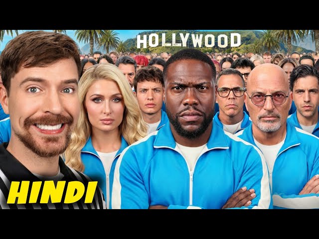 30 Celebrities Fight For $1,000,000 In Hindi | Mrbeast Hindi Video | Mrbeast New Video In Hindi |