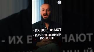 Партнерская программа часть 3 #дневникмусульманина #shorts #youtubeshorts #партнерскаяпрограмма