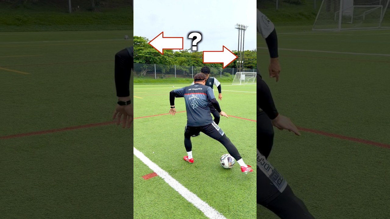 Guess my next move 👀⚽️#shorts #football