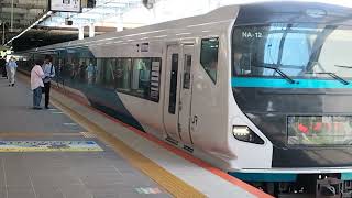 E257系2000番台オオNA-12編成川崎駅発車