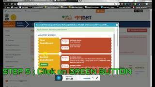 HOW To Redeem MAHA DBT Scholarship 2nd Installment