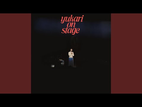 陽はまた昇る Live Ver