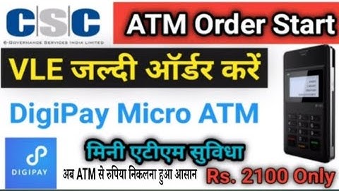 CSC Vle Good News, CSC Digipay Micro ATM is Now Available On CSC Portal, How to Order CSC Micro ATM