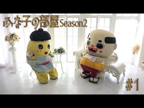 なっちゃん部屋ページ Mell-chan Bedroom | Furniture Set Doll Bunk Bed with Desk