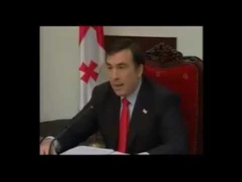 მივიღეთ გადაწყვეტილება,  სამხედრო მოქმედებების ცხინვალში