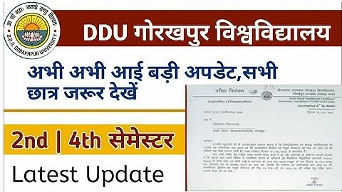 #DDU gorakhpur university||मिड टर्म एवम एण्ड टर्म||(परीक्षा)|| 😲😲 Date...😭😭😭