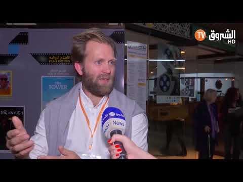 مهرجان الفيلم الملتزم القضية الفلسطينية حاضرة بقوة عبر فيلم وردي