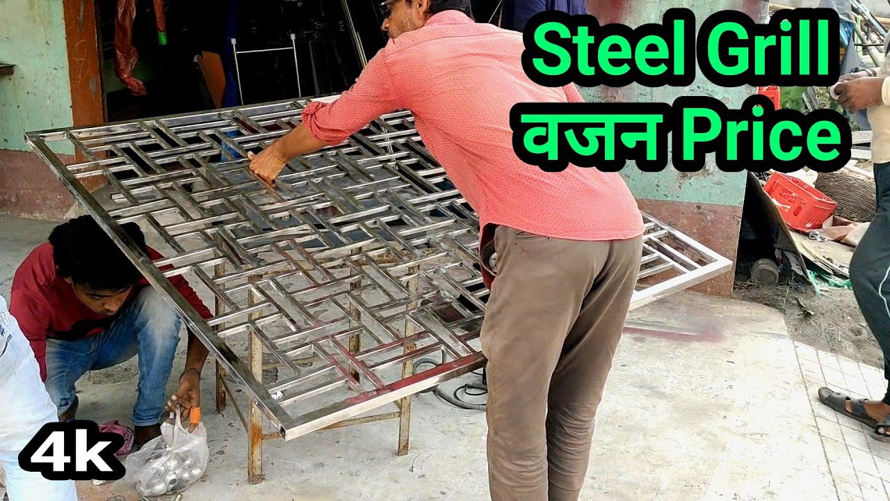 18 Guage Steel Grill Price| Jindal Steel Grill 304 Full Review